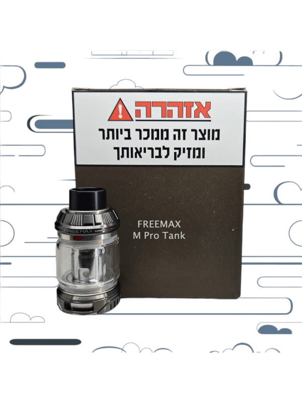 FREEMAX M PRO 3 TANK